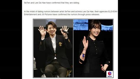 Lee da hae'nin ajansı js pictures; 160908 Se7en and Lee Da Hae Confirm Dating Rumors - YouTube