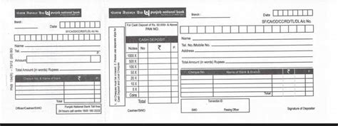 A deposit slip is a form supplied by a bank for a depositor to fill out, designed to document in categories the items included in the deposit transaction. punjab national bank deposit slip pdf - 2019 2020 2021 Courses.Ind.In