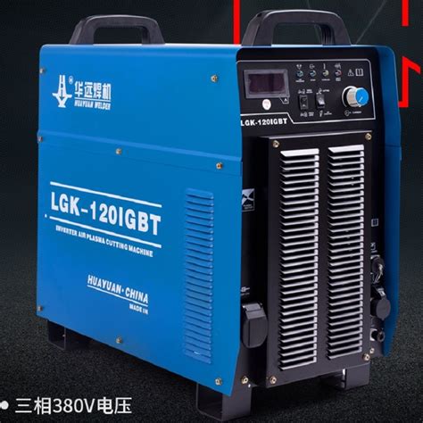 Huayuan Lgk 120 Igbt Plasma Cutter With Manual And Machine Torch And