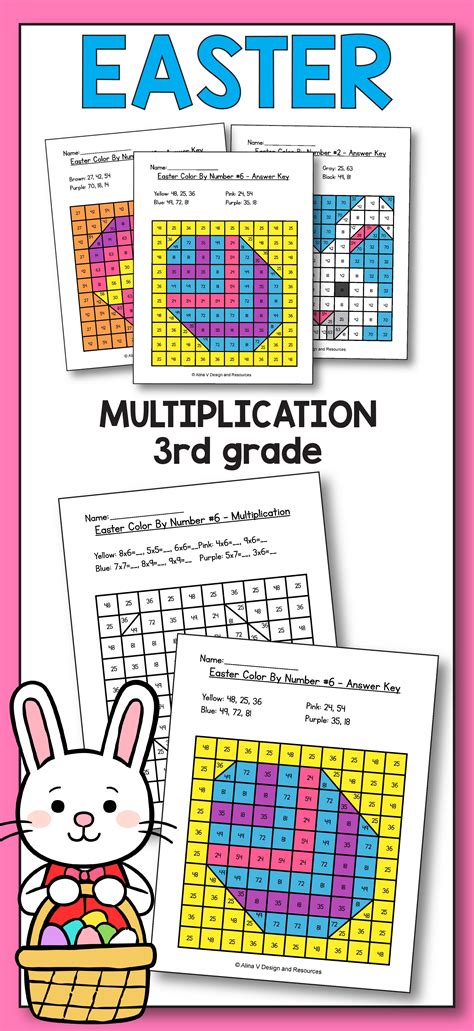 Easter Activities For 3rd Grade Fun Multiplication Worksheets Easter