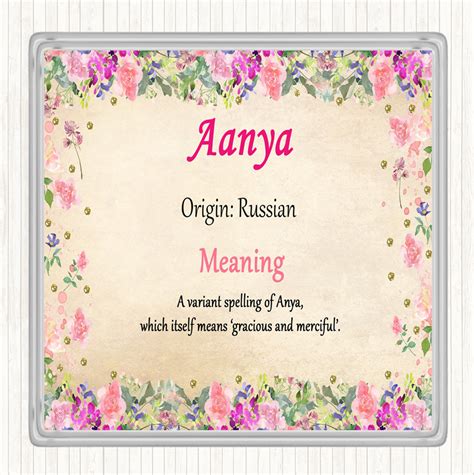 Aanya Name Meaning Drinks Mat Coaster Floral The Card Zoo