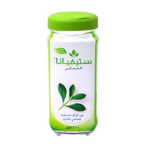 Steviana Arabia Stevia® Sweetener Natural Stevia Sweetener
