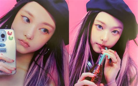 Haerin's lovable photos in NewJeans' album make it impossible to not