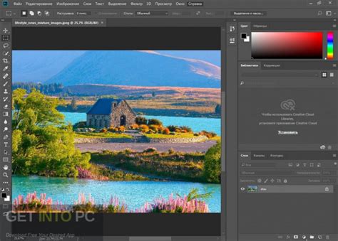 Adobe Photoshop Cc 2018 19165940 Portable Free Download Get Into