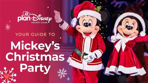 Mickeys Very Merry Christmas Party Guide