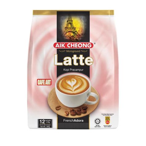 Aik Cheong Café Art Latte