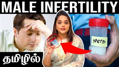male infertility expert talk aakash fertility centre and hospital dr niveditha kamaraj