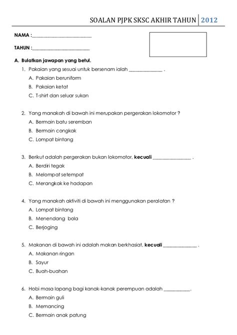 Please copy and paste this embed script to where you want to embed. soalan-pj-tahun-1