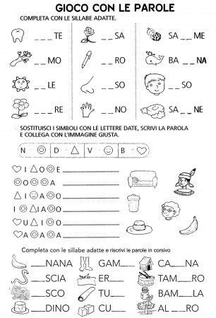 La categoria prima elementare primaria nel più completo archivio di schede didattiche, esercizi, spiegazioni, verifiche, giochi didattici, test, materiali per la in questa sezione troverete tutti i materiali archiviati nel nostro database per la classe prima elementare per le seguenti materie: completa con le sillabe N D V B classe prima | italiano ...