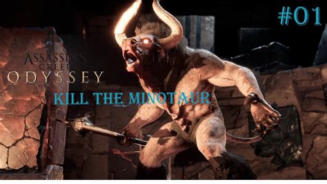 Assassin S Creed Odyssey Kill The Minotaur Youtube