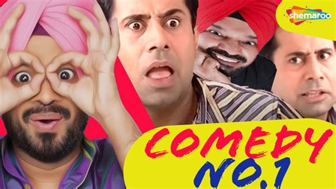 Comedy No 1 Gurpreet Ghuggi Binnu Dhillon Punjabi Movie Comedy