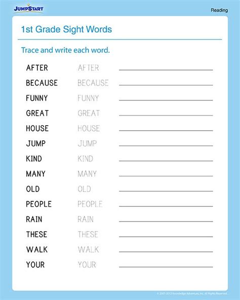 Printable Ight Words Worksheet Words Print
