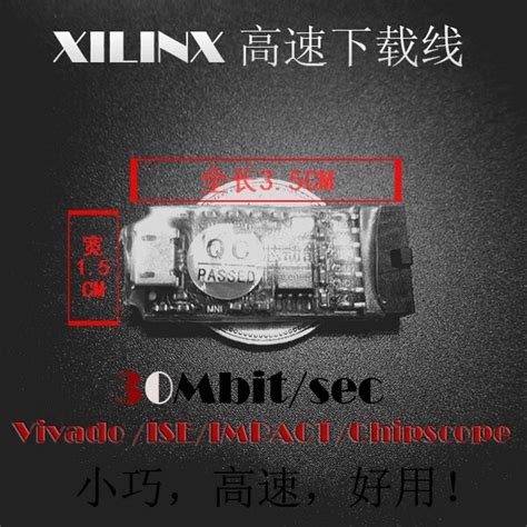 Xilinx Download Line Jtag Hs1 Hs2 Hs3 Smt2 Digilent Usb High Speed