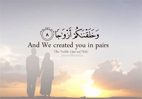 Wedding blessing wedding poems wedding week wedding couples islamic wedding quotes islamic quotes message for newly wed couple message happy married life. Marriage in Islam - The Islamic Center of Morris County