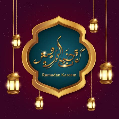 Premium Vector Ramadan Kareem Beautiful Greeting Card