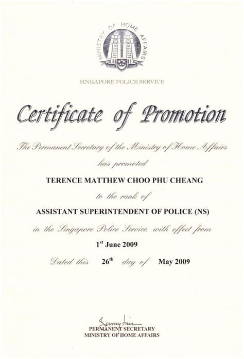 Promotion Certificate Template 5 Templates Example Templates Example