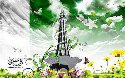 Pakistan Flag Minar Wallpapers Sky August Desktop