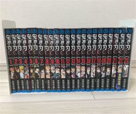 Demon Slayer Vol 1 23 Complete Set Japanese Manga Munimorogobpe