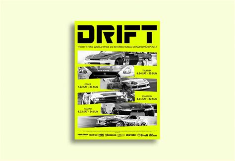 Drift Poster D1 JP | Event poster, Event poster design, Poster