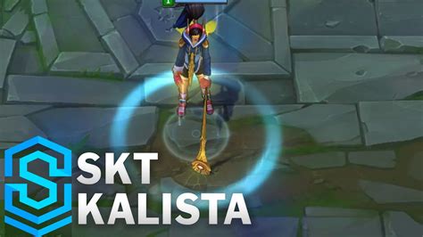 Skt Kalista Skin Spotlight Pre Release League Of Legends Youtube