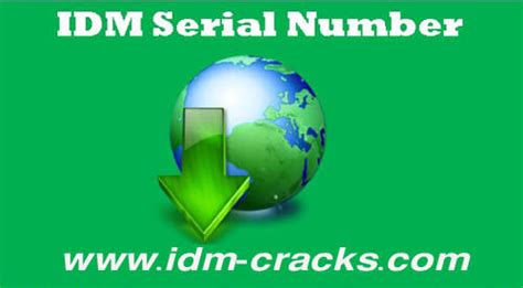 Maybe you would like to learn more about one of these? IDM Serial Number & Key Free Download (Updated 2018)