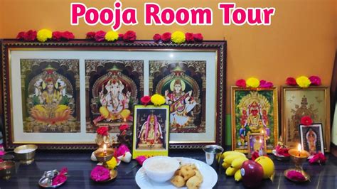 Pooja Room Tour Pooja Room Organization In Tamil Pooja Room