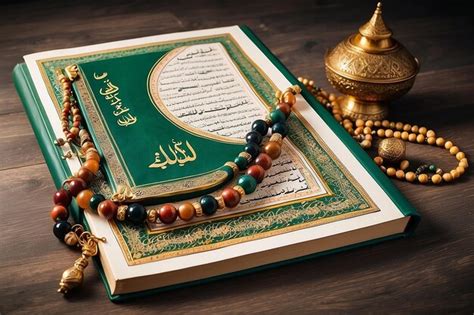 Islamisches Konzept Der Heilige Koran Mit Geschriebener Arabischer