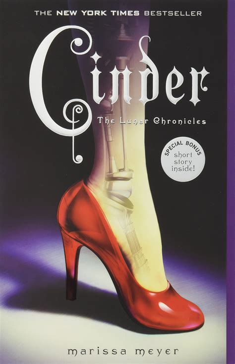 Cinder By Marissa Meyer T L Branson