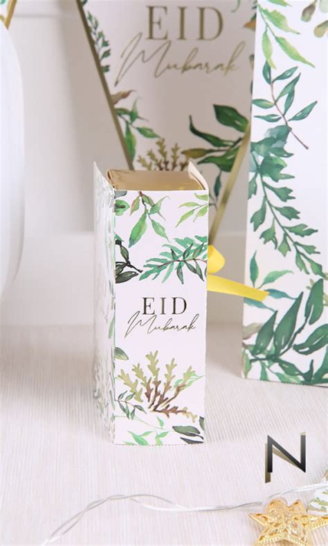 Boite Bonbons Et G Teaux Eid Mubarak En Carton Se Ferme Avec Un