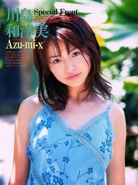 Azumi Kawashima Beautiful In Blue