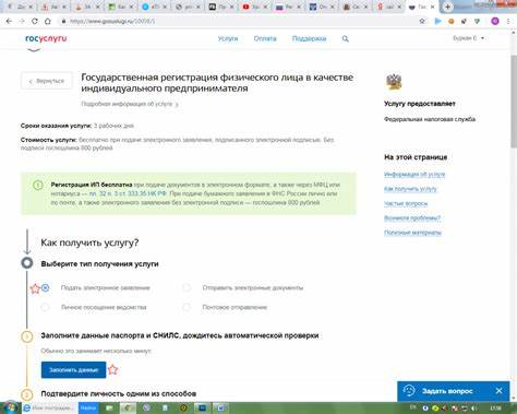 О том как быстро и качественно похудеть