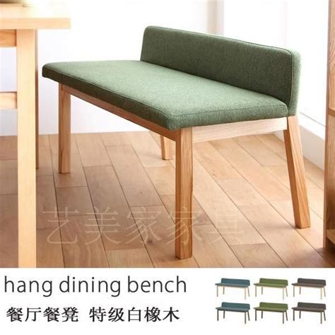 We did not find results for: Office Chair Without Wheels | Dining room bench, Furniture ...