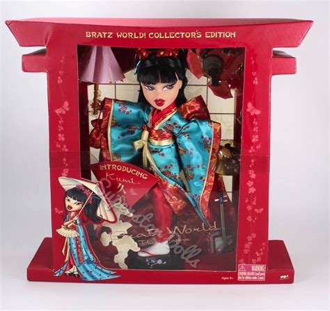 Bratz World Collectors Edition Tokyo Japan Kumi Doll