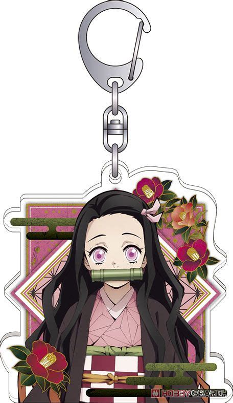 Demon Slayer Kimetsu No Yaiba Acrylic Key Ringnezuko Anime Toy Item