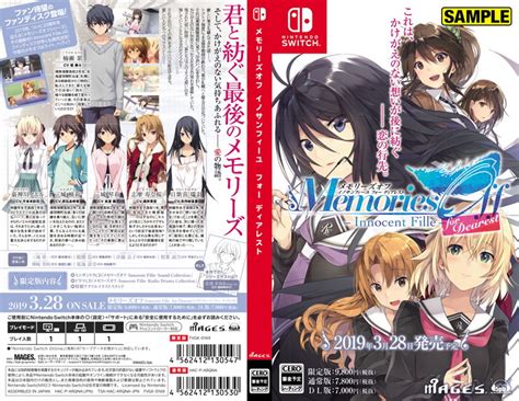 memories off innocent fille for dearest boxart revealed limited edition up for pre order