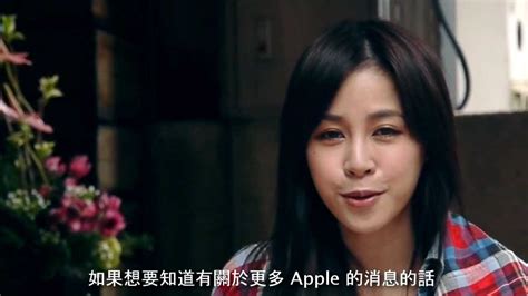 Great han), a state in the late yuan dynasty and early ming dynasty of chinese history. 蘋果女孩：陳筱蕾 人物專訪 | 中文字幕 - YouTube