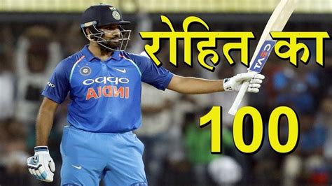 India Vs Australia Live Cricket Score 5th Odi Rohit Sharma Brings Up