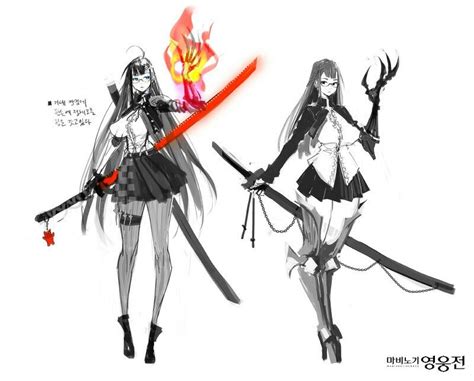 Mabinogi Heroes Fantasy Character Design Character Illustration