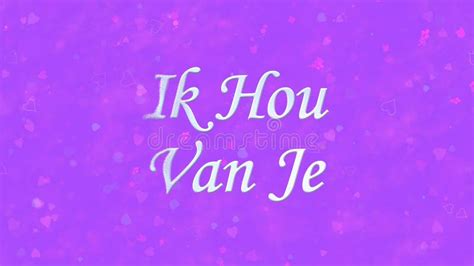 I Love You Text In Dutch Ik Hou Van Je Turns To Dust From Left On Purple Background Stock