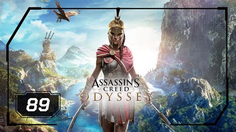 Assassins Creed Odyssey Part A Growing Sickness Ps Pro No