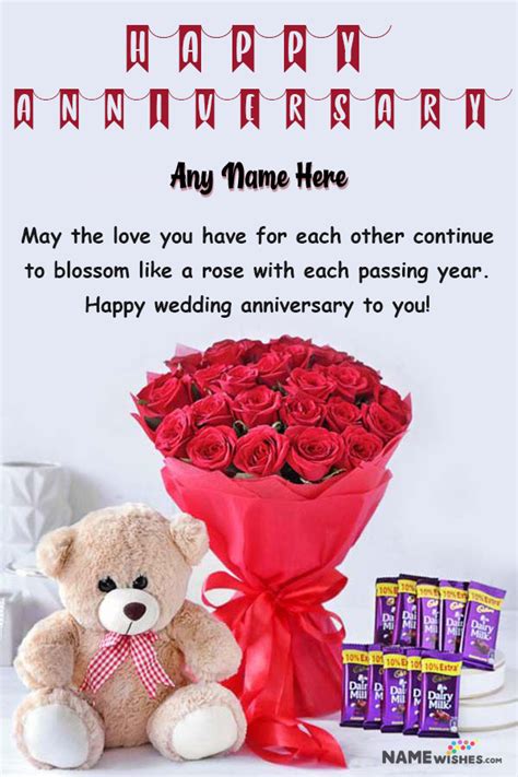 Happy Marriage Anniversary Wish With Name Online T