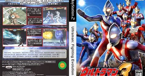 Game Ps2 Ultraman Fighting Evolution 3 Mplio