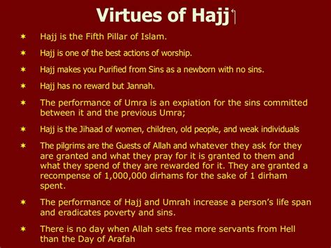Virtues Of Hajj ‫‏‬ ¬