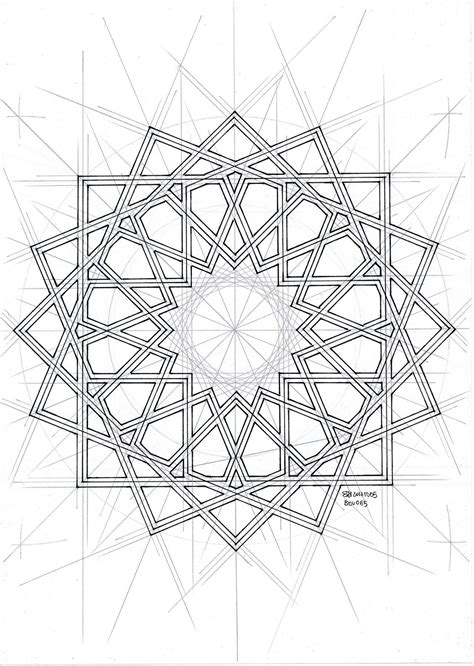 Islamic Geometric Pattern Dessin Au Compas Dessin Géométrique