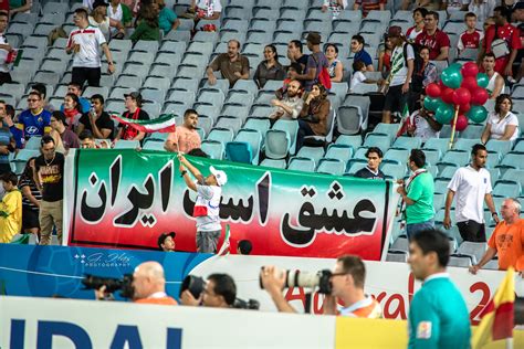 Iran Fans Iran V Qatar 2015 Afc Asian Cup Sydney Flickr