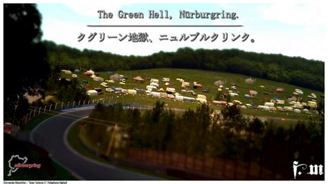 Postcard The Green Hell Nurburgring By Vanheart On Deviantart