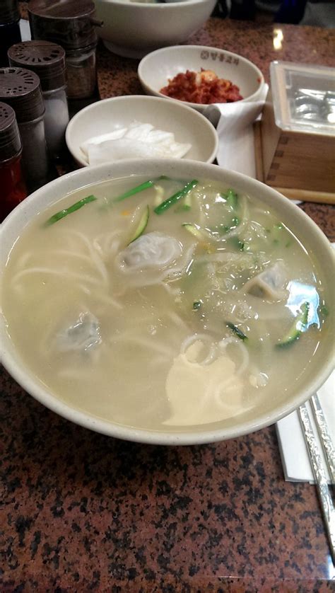 Kalguksu Chicken Dumpling Noodle Myung Dong Kyoja With H Flickr