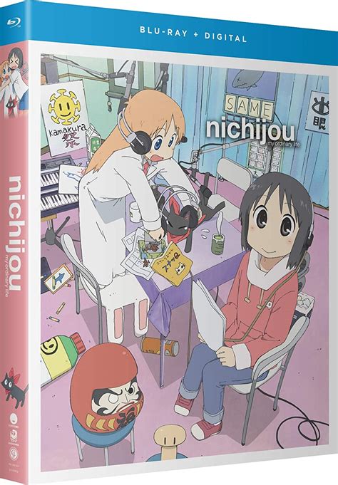 Nichijou My Ordinary Life The Complete Series Blu Ray Dvd Et Blu