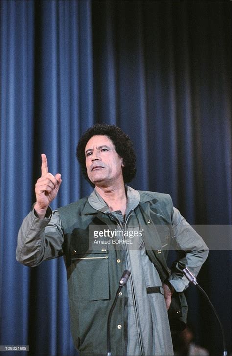Meeting Of Muammar Al Gaddafi At Tripoli In 1986 Fotografias
