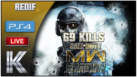 Call Of Duty Modern Warfare Fr 69 Kills Domination Hardcore Arme
